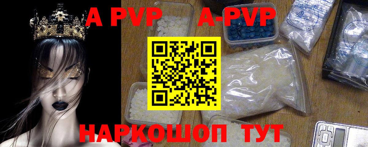 Канабис  Вход с VPN  Жигулёвск  Метадон  МЕТ  Гашиш  Мефедрон   ЭКСТАЗИ  КОКАИН  Как найти наркотики? 