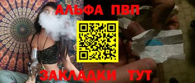скорость Кулебаки