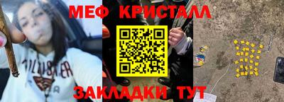 скорость Кулебаки
