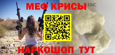 скорость Кулебаки