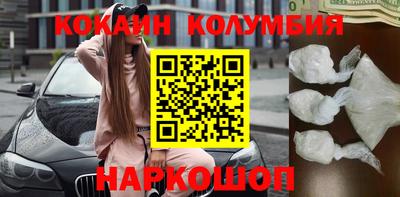 прущая мука Кунгур