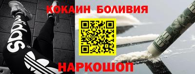 прущая мука Кунгур