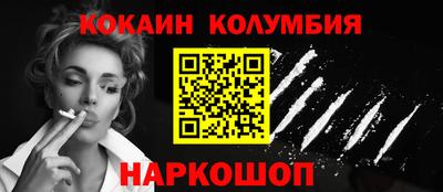 скорость Кулебаки