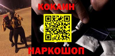 бутират Кумертау