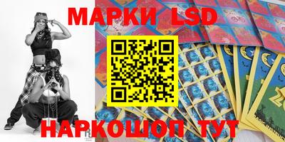 скорость Кулебаки