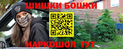 бутират Кумертау