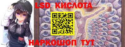 прущая мука Кунгур