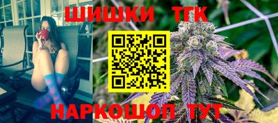 бутират Кумертау