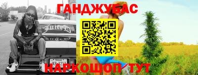 скорость Кулебаки