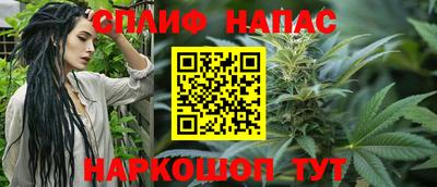 скорость Кулебаки