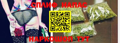 прущая мука Кунгур