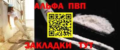скорость Кулебаки