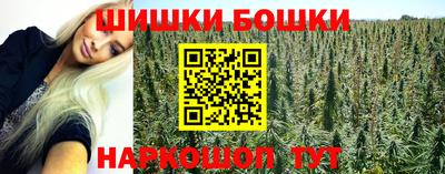 скорость Кулебаки