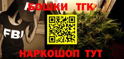 прущая мука Кунгур