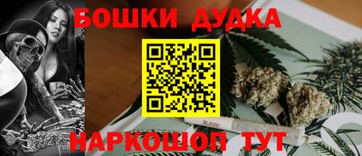 скорость Кулебаки