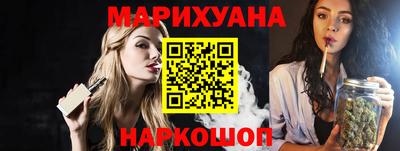 прущая мука Кунгур