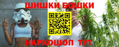 скорость Кулебаки