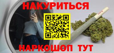 скорость Кулебаки