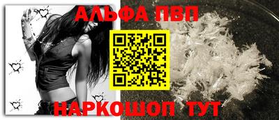 скорость Кулебаки