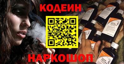 скорость Кулебаки