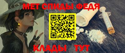 скорость Кулебаки