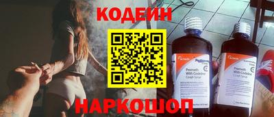 прущая мука Кунгур