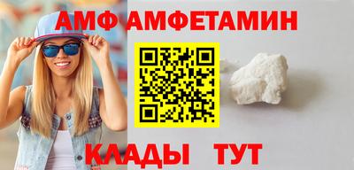 скорость Кулебаки