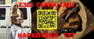 прущая мука Кунгур