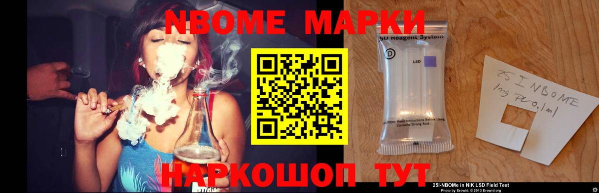 ЛСД экстази кислота  Вход с VPN  LSD-25 экстази ecstasy  Жигулёвск 